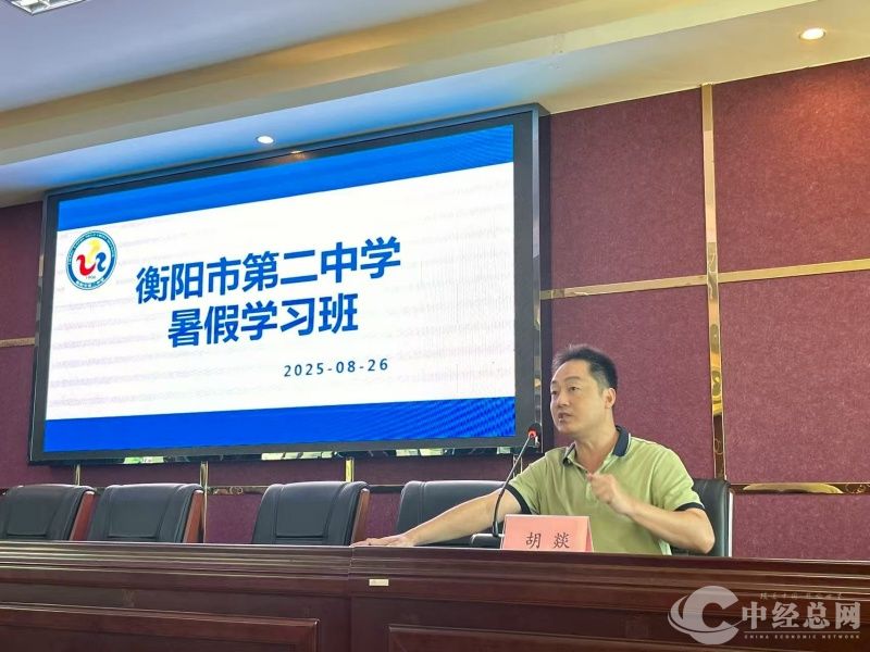 1756264792348609.jpg 55.jpg