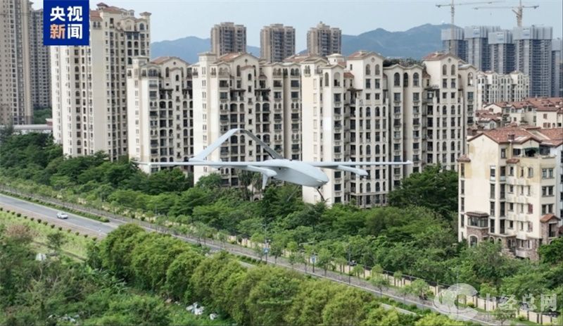 粤港澳大湾区首条城际长航无人机.jpg