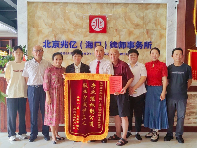 1757557157672912.jpg 1.jpg