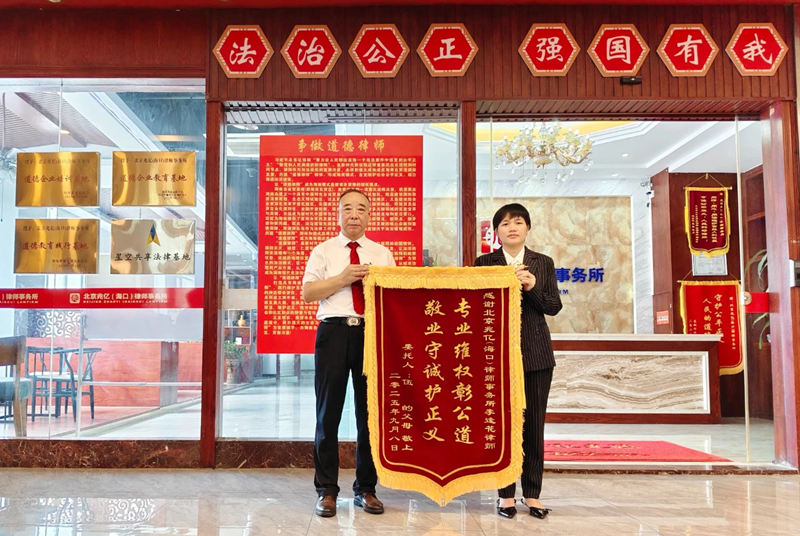 1757557187716739.jpg 3.jpg