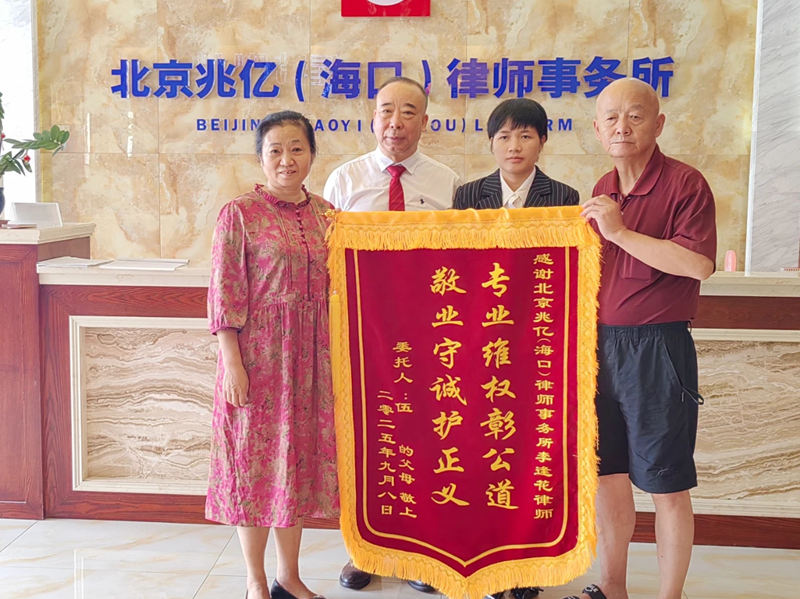 1757557196734402.jpg 4.jpg