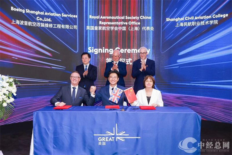 1757561198726963.jpg 英国.jpg