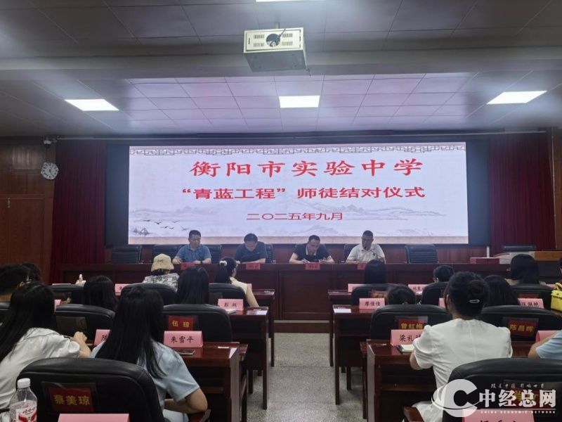 1757855607144745.jpg 1.jpg