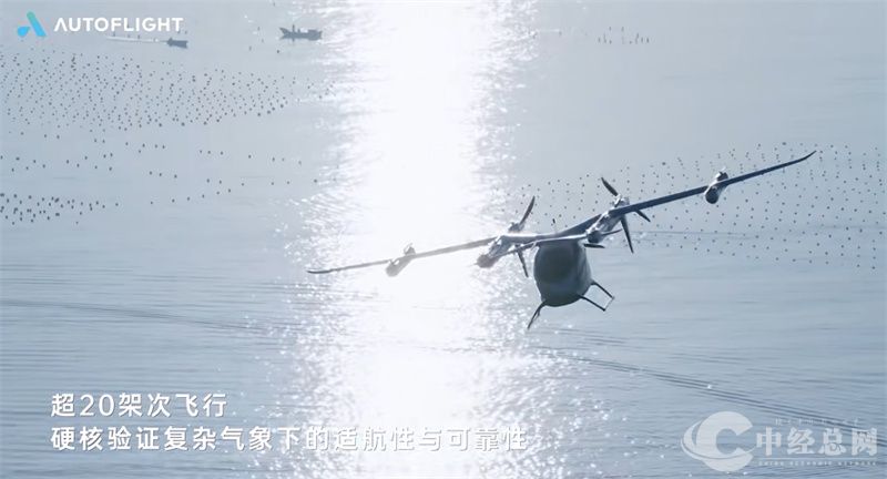 1757930587344691.jpg 峰飞.jpg