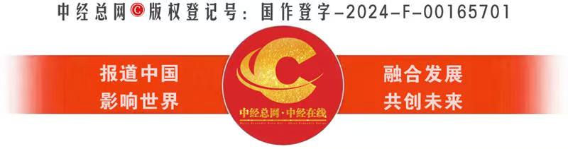 1758011878833374.jpg 文本内标图.jpg