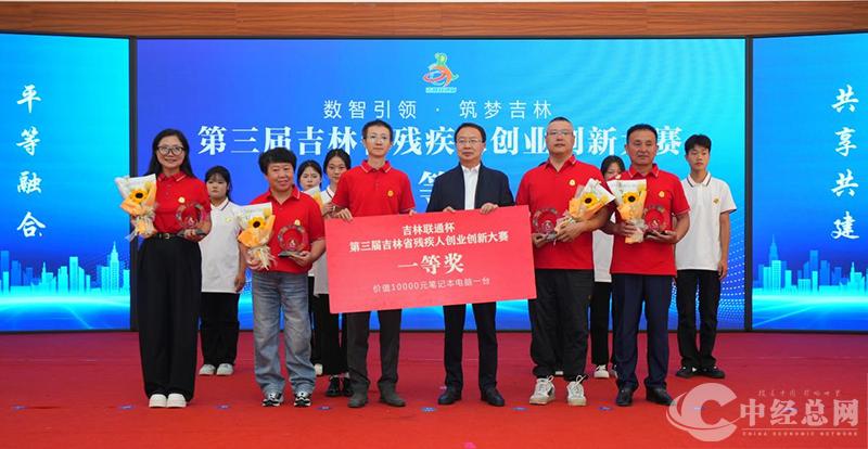 1758347069741842.png 图片4.png