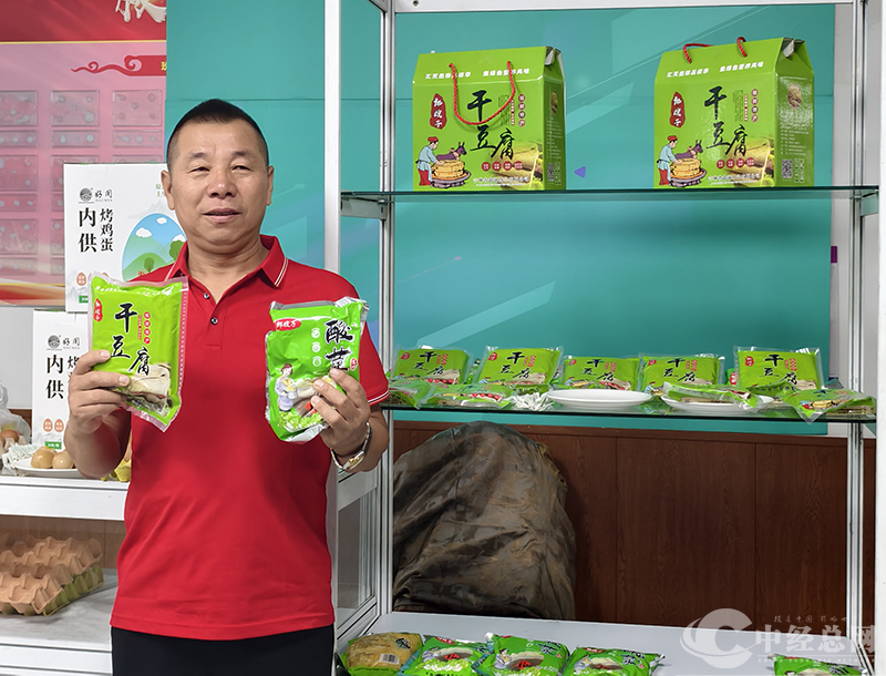 1758347157764608.png 图片5.png