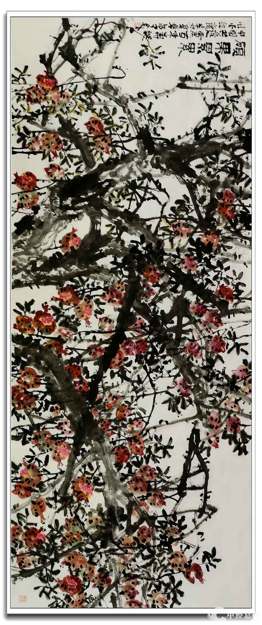 1758559600807680.jpg R.jpg