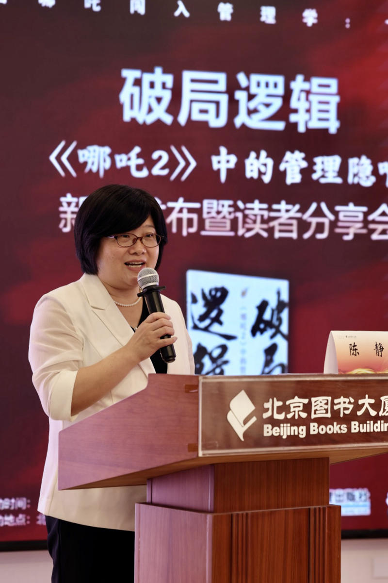 1758683337234980.jpg 图片2.jpg