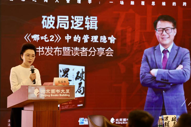 1758683346941043.jpg 图片3.jpg