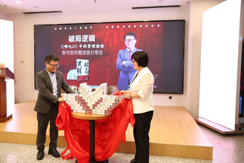 1758683362545891.jpg 图片4.jpg