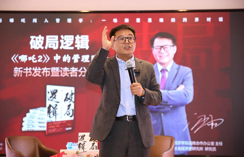 1758683376513246.jpg 图片5.jpg