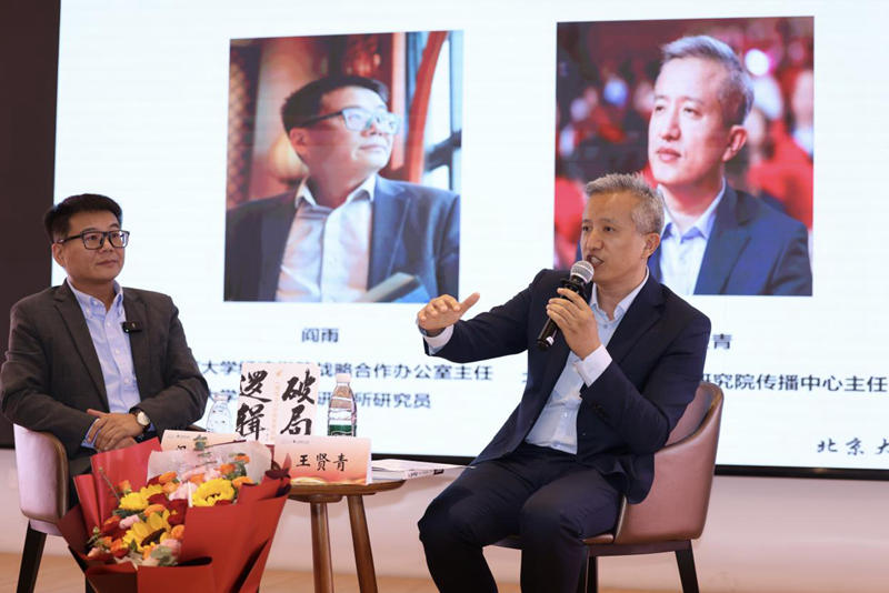 1758683394995213.jpg 图片6.jpg