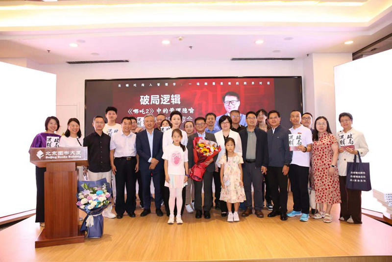 1758683403364729.jpg 图片7.jpg