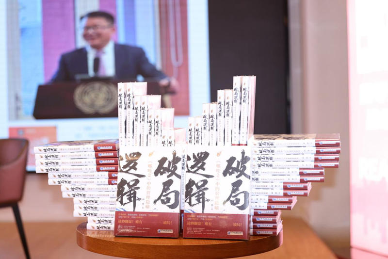 1758683415903396.jpg 图片8.jpg