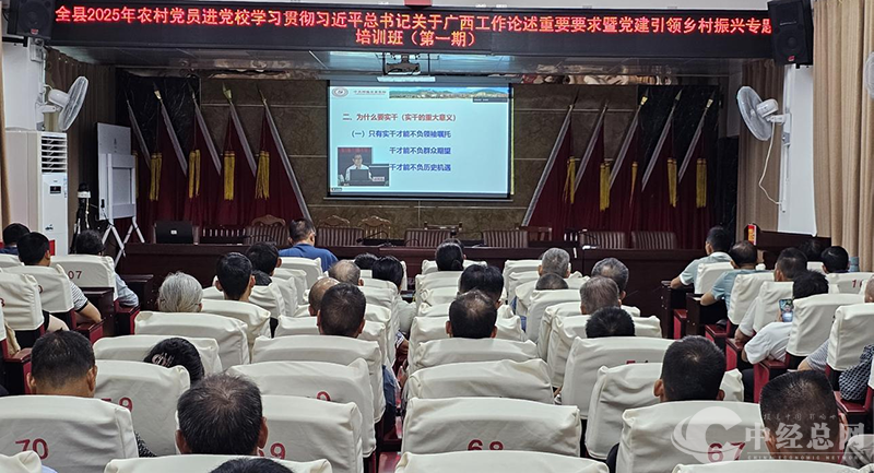 1758752789728613.png 图片2.png