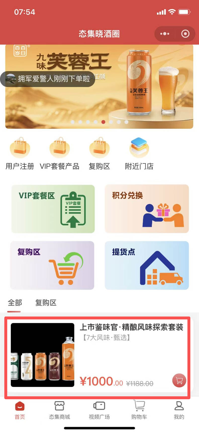 1758844576265637.jpg caa74ee1dd8689c10ce736d9a368a91e_副本.jpg