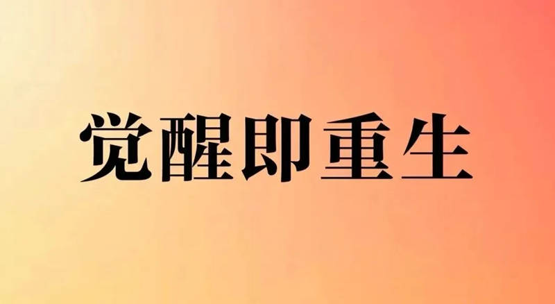 1758944015983481.jpg 1_副本.jpg