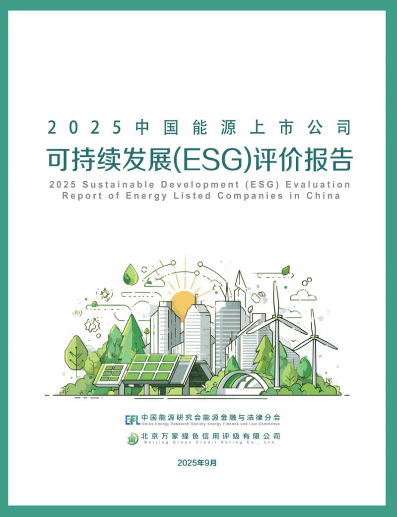 1758946943185700.jpg 1_副本.jpg