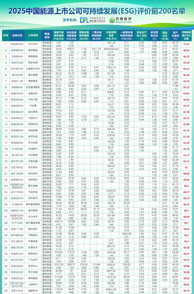 1758947028419887.jpg 2_副本.jpg