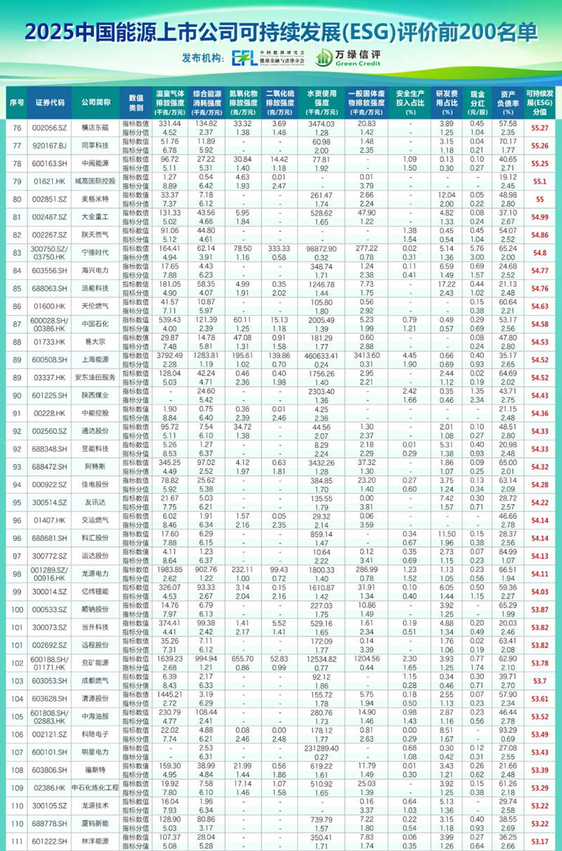 1758947038239057.jpg 4_副本.jpg