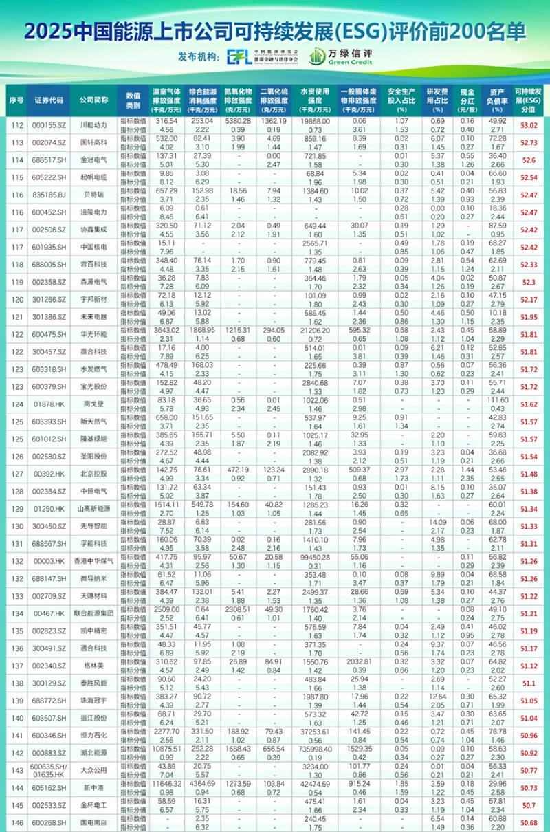 1758947044457697.jpg 5_副本.jpg