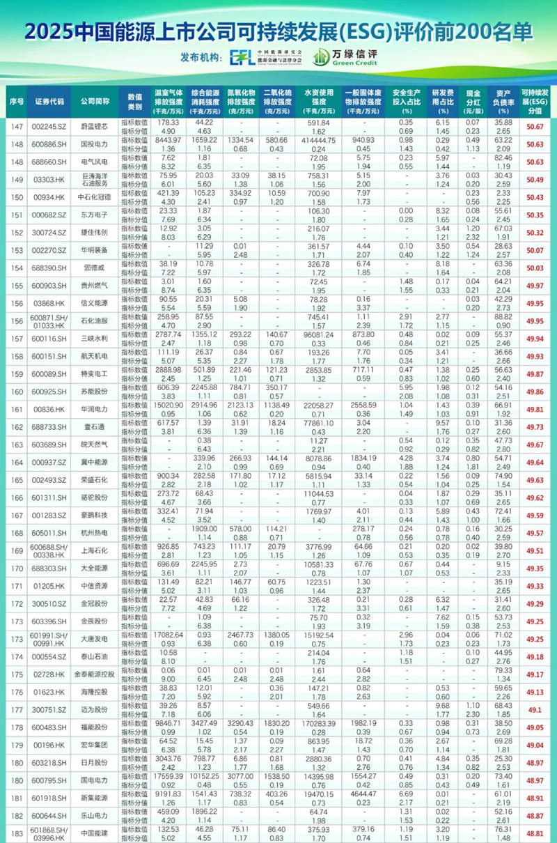 1758947049493570.jpg 6_副本.jpg