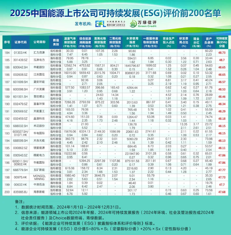 1758947054987851.jpg 7_副本.jpg