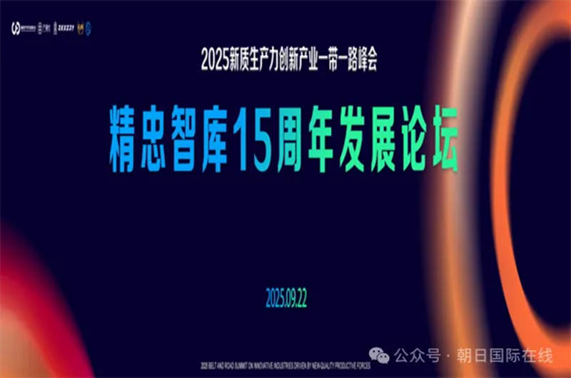 1758948768865117.jpg 1_副本.jpg