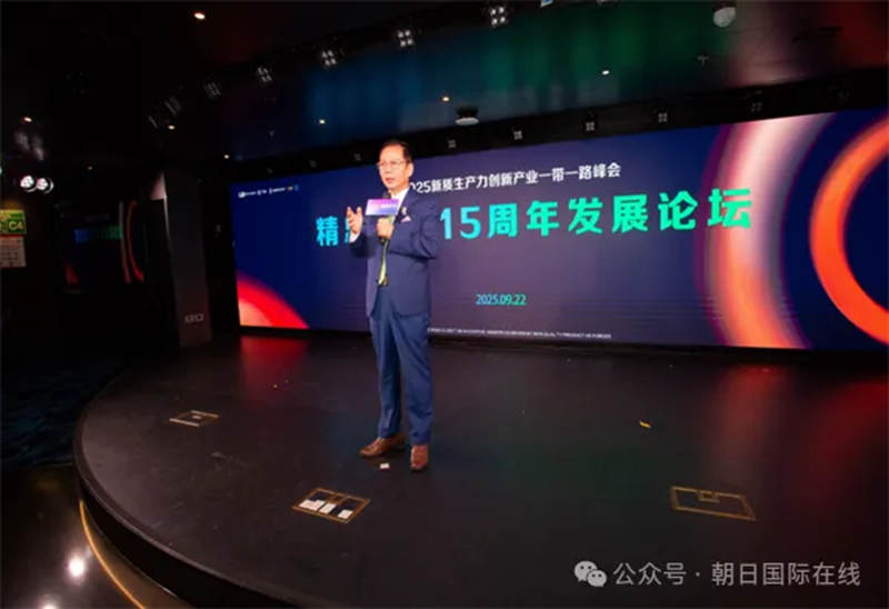 1758948800965475.jpg 4_副本.jpg