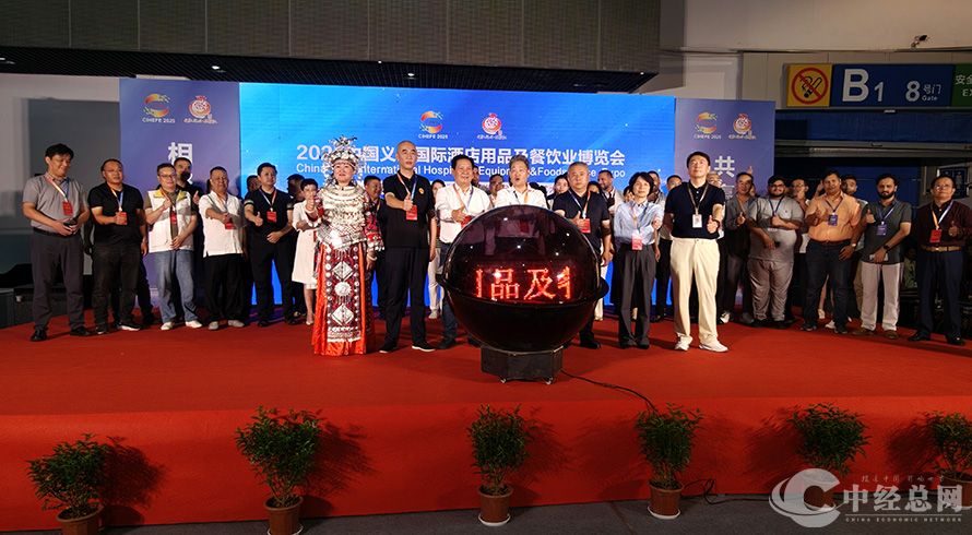 1758970810856979.jpg 2.jpg