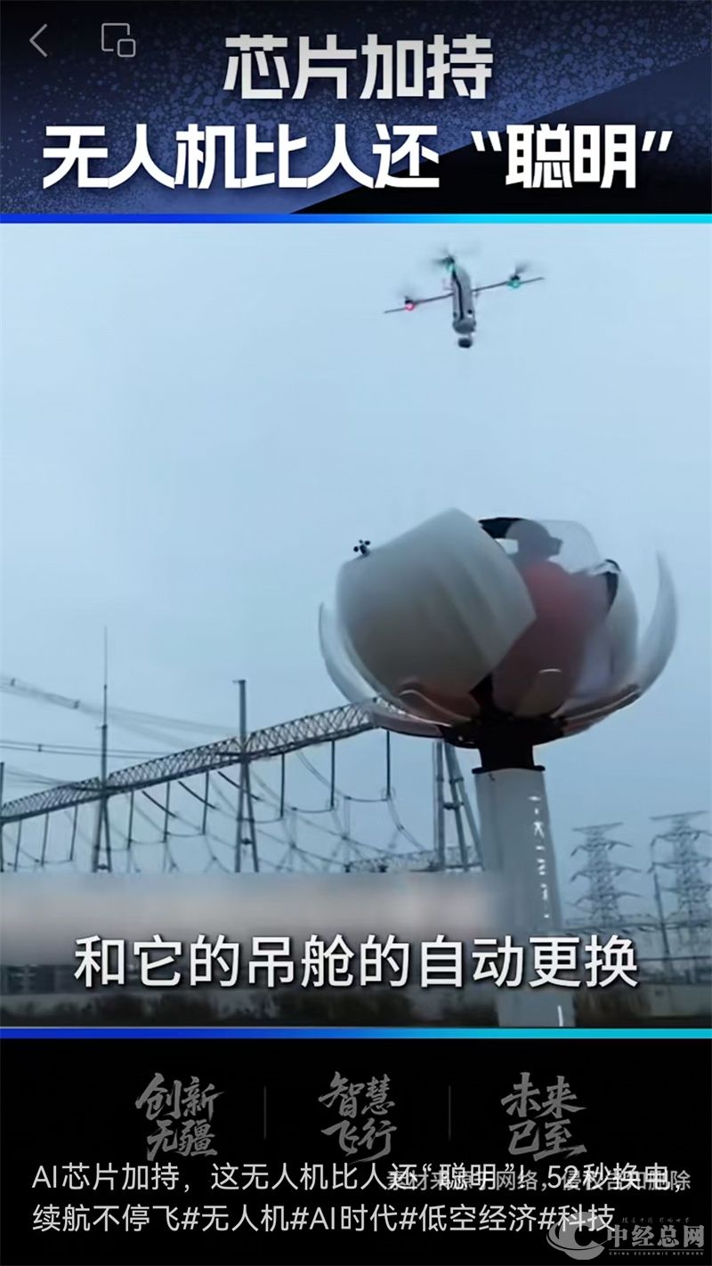 1759050713997766.jpg 宝莲尊.jpg