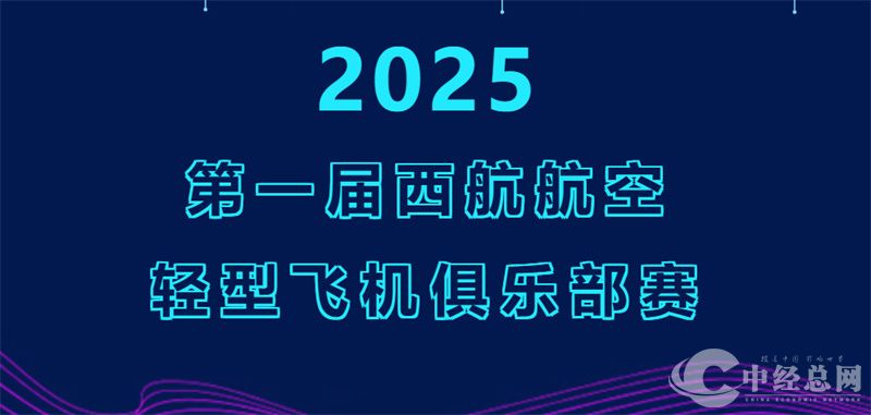 1759050814591609.jpg 俱乐部.jpg