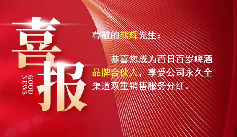 1759243171414785.jpg 1_副本.jpg