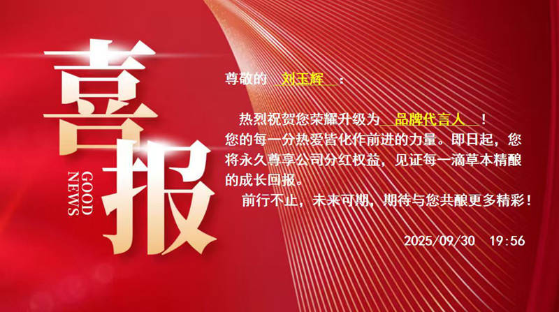 1759243402570605.jpg 22_副本.jpg