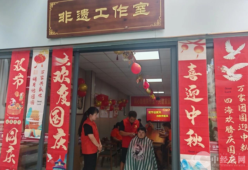 1759253180955760.png 图片4.png