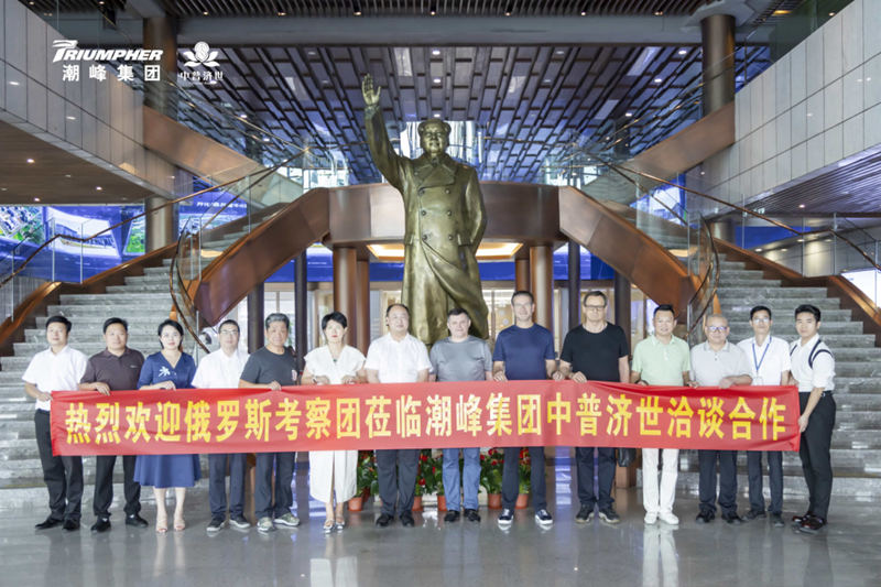 1759488181118520.jpg 图片6.jpg