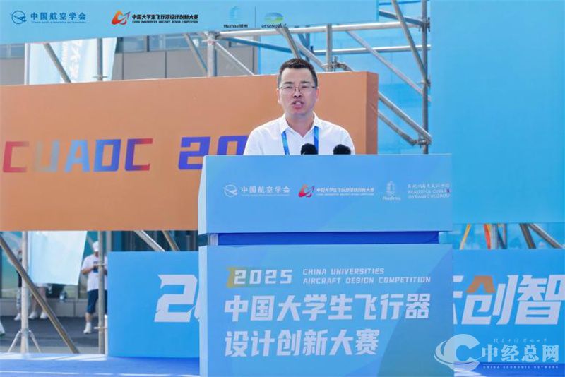 1759935262660737.jpg 4.jpg