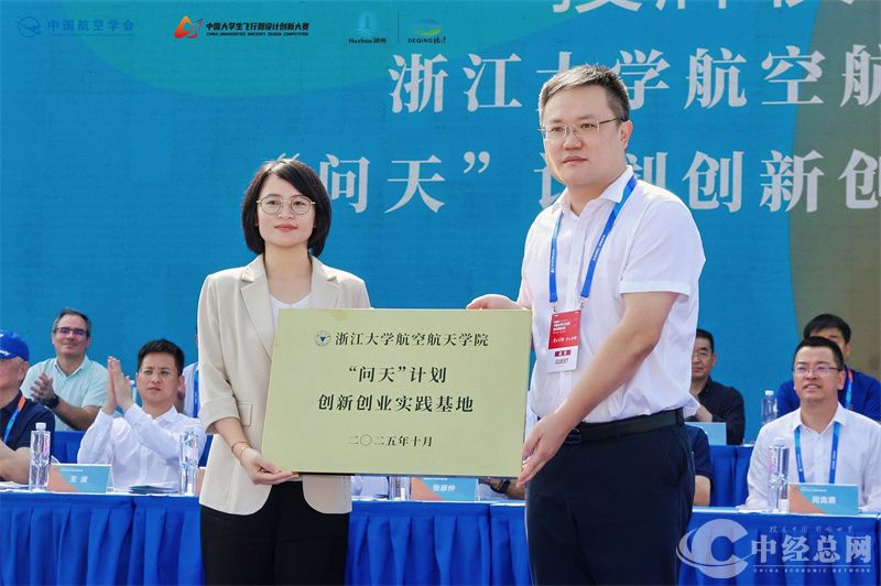 1759935284459068.jpg 5.jpg