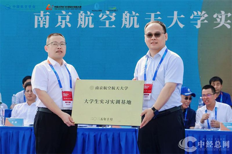 1759935299963767.jpg 6.jpg