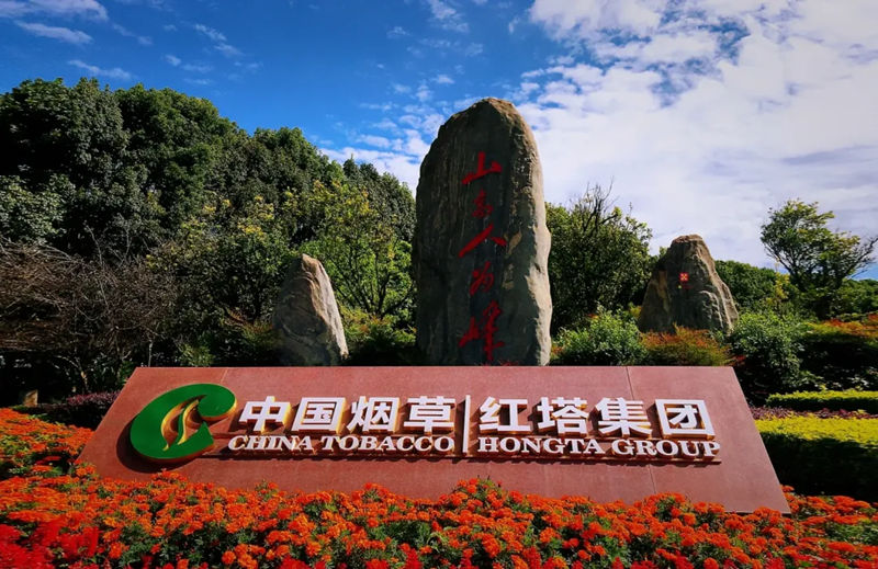 1760274222609299.jpg 8_副本.jpg