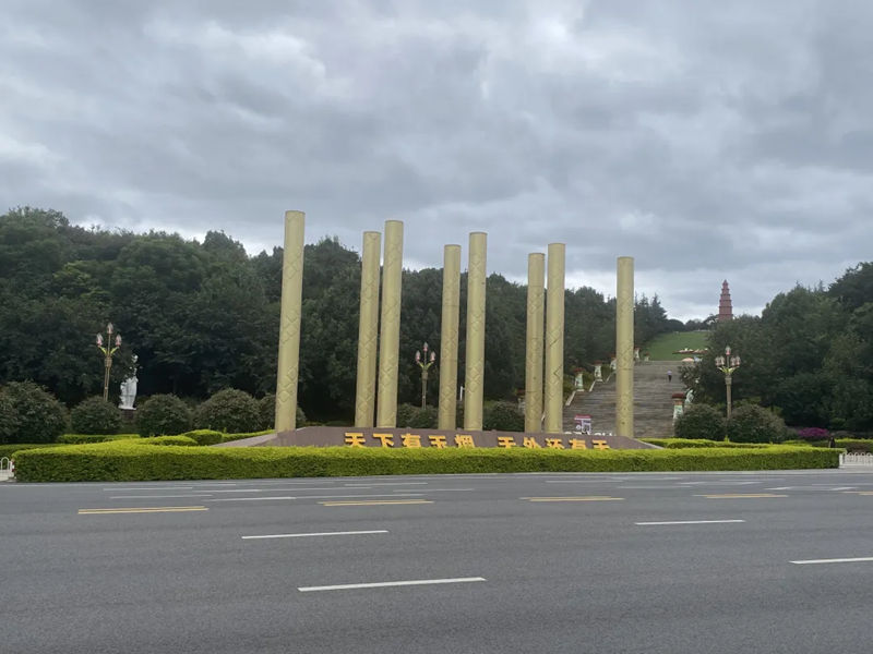 1760274270910713.jpg 11_副本.jpg