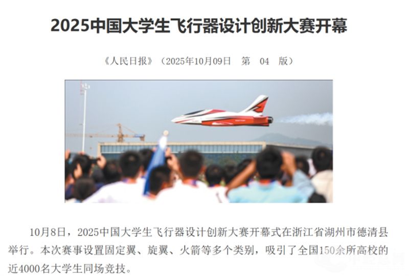 1760495388587460.jpg 18.jpg