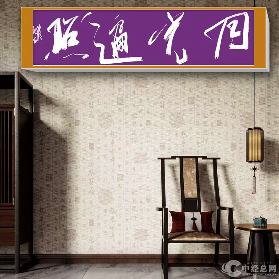 1760577153550380.jpg 6.jpg