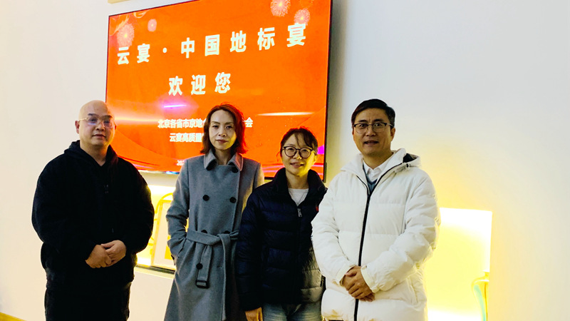 1761312952970025.jpg 微信图片_20251024001008_789_216.jpg