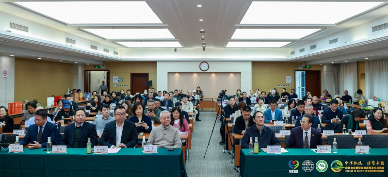 1761316028140520.jpg 剪贴板06.jpg