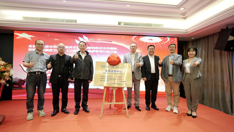 1761363005822083.jpg 图片6.jpg