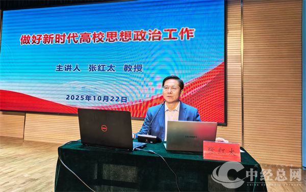 1761372334405249.jpg 微信图片_20251025133903_59_6.jpg