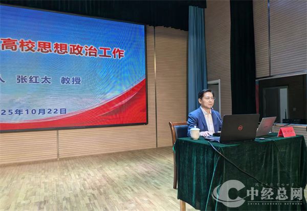 1761372377465130.jpg 微信图片_20251025133905_61_6.jpg