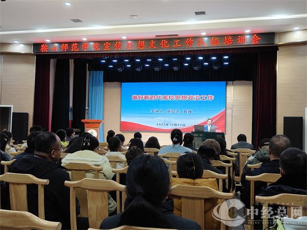 1761372418354937.jpg 微信图片_20251025133910_67_6.jpg